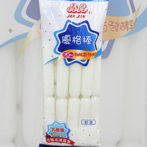 Chup Chup Geladinho Sabor Iogurte 680G