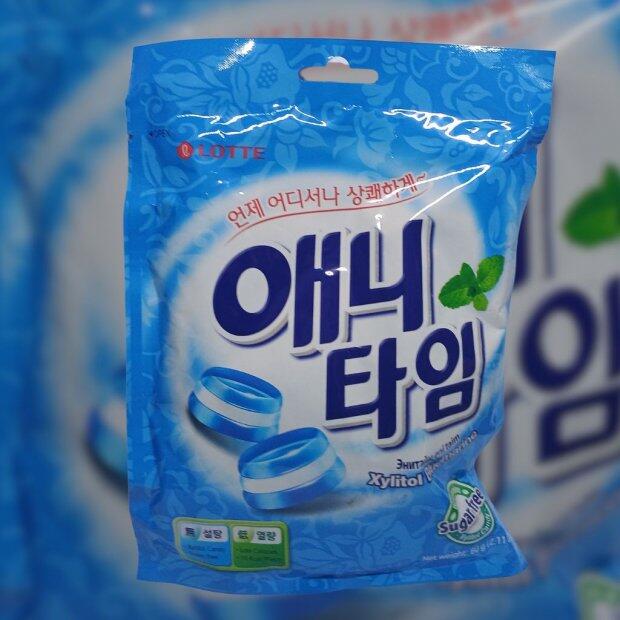 Bala Anytime Bluemarine 60g