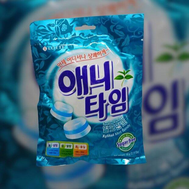 Bala Anytime Sem Aucar Sabor Leite 60g