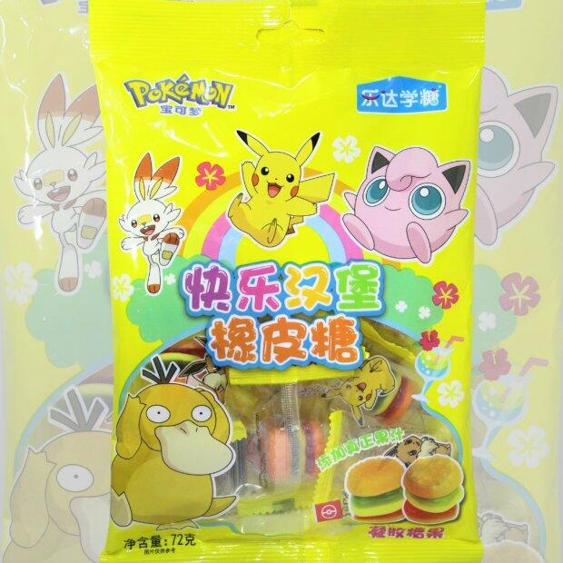 Pokmon Bala Goma Formato Hambrguer 72g.