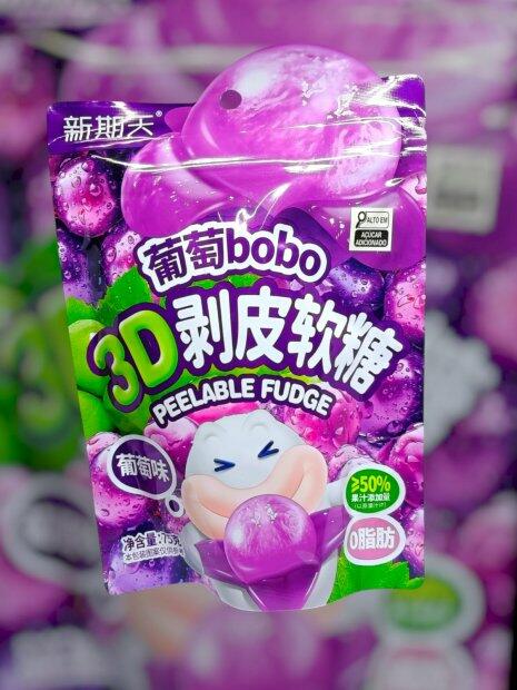 Bala de goma sabor uva 75g