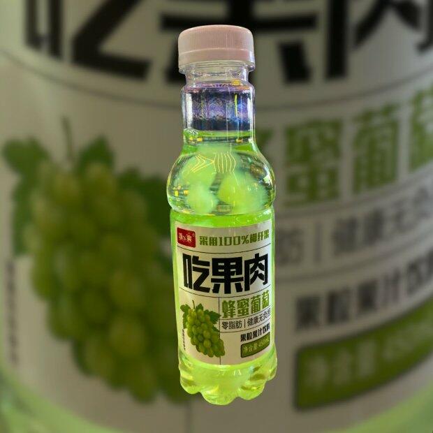 Bebida de fruta sabor uva com mel e nata de coco 450ml