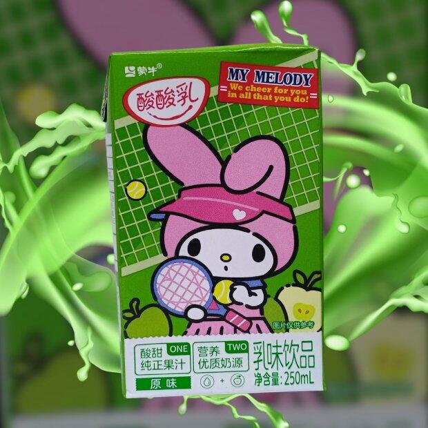 Bebida a Base de Leite My Melody Sabor Original 250ml