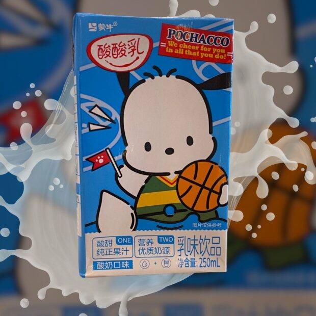 Bebida a Base de Leite Pochacco Sabor Iogurte 250ml