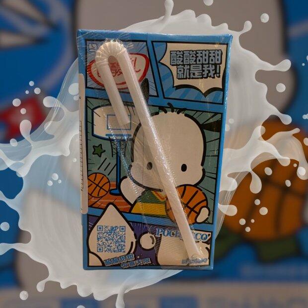 Bebida a Base de Leite Pochacco Sabor Iogurte 250ml