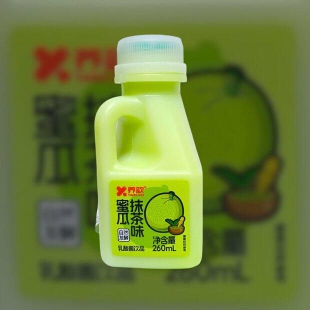 Bebida a Base de Leite Sabor Melo e Matcha 260ml