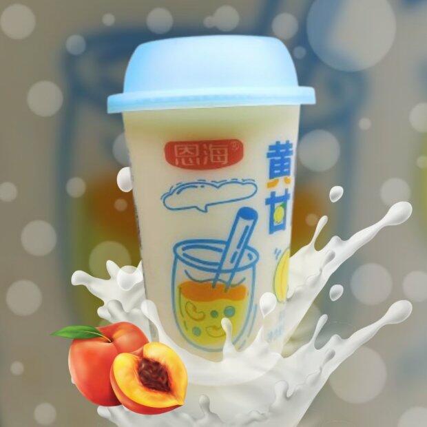 Bebida a Base De Leite Sabor Pssego com Sagu 450ml