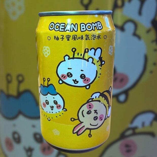 Bebida Gaseificada Chiikawa Sabor Yuzu 330ml.