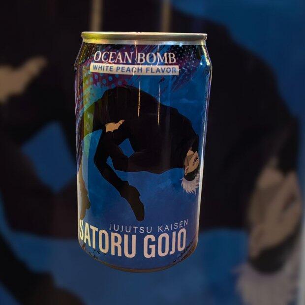 Bebida Gaseificada Satoro Gojo Sabor Pssego 330ml.