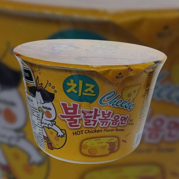 Big Bowl Hot Chicken Cheese Samyang 105g