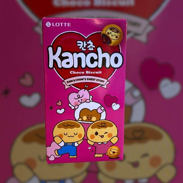 Biscoito Kancho Lotte 42g