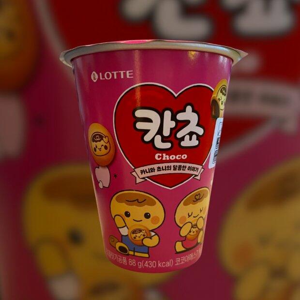Biscoito kancho Pote Lotte 95g