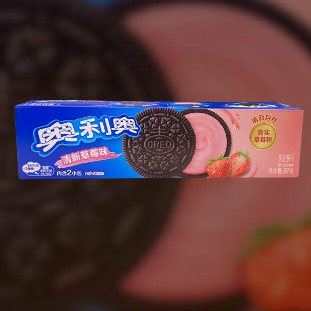 Bolacha Recheada Sabor Morango 97g
