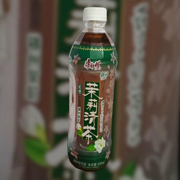 Ch Verde com Jasmin Importado 500ml