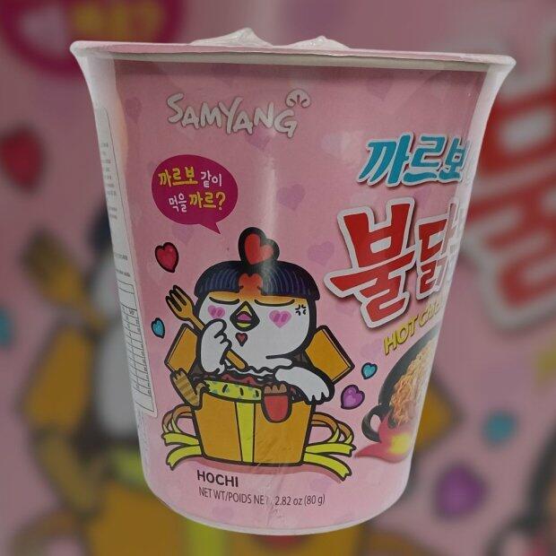 Cup Noodle Hot Chicken Carbonara Samyang 80g