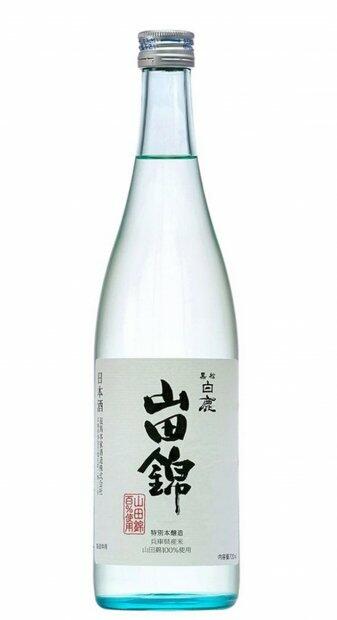 Sake Seco Hakushika Yamadanishiki Honjozo - Shu 720 ml.