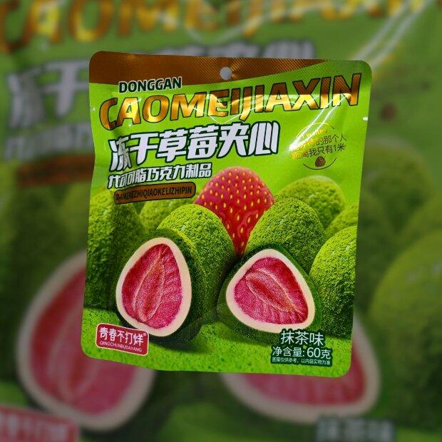 Doce Com Morango Sabor Matcha 60g