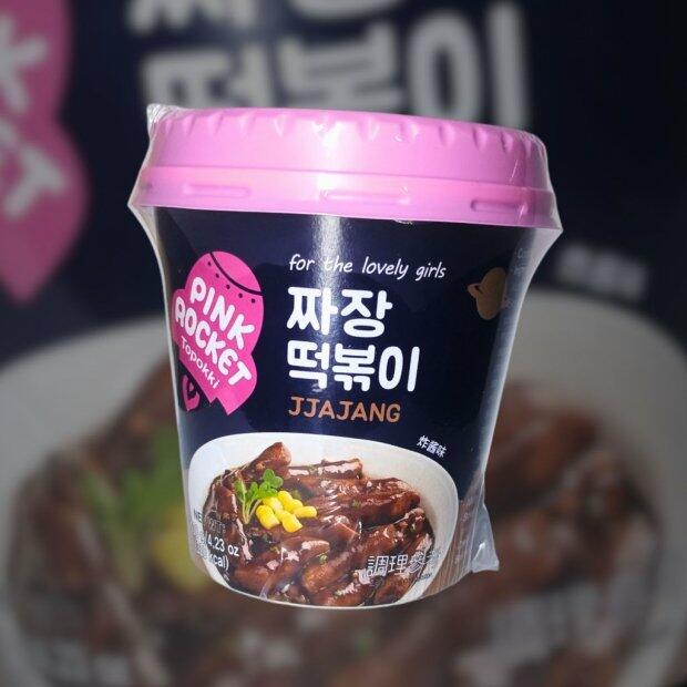 Topokki Sabor Soja Preta 120g