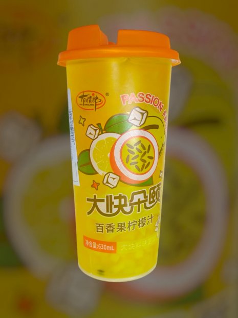 Bebida De Fruta Sabor Lim�o e Maracuj� 630ml