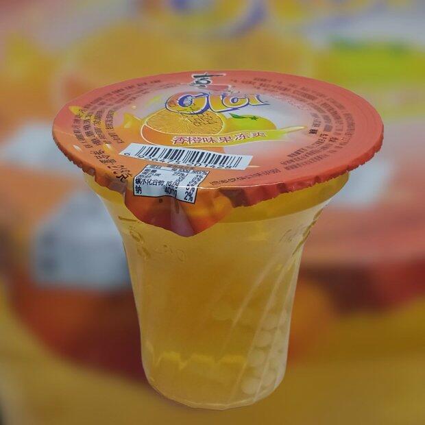 Gelatina Cici Sabor Laranja com pedaos de Coco 218g