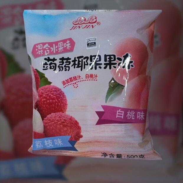 Gelatina Sabor De Pssego e Lichia 500g