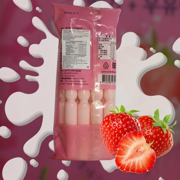 Gelinho Sabor Leite e Morango 680g