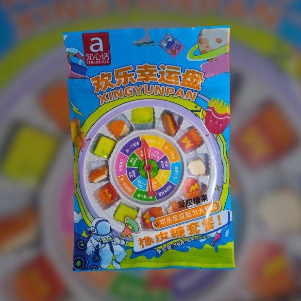 Giro Da Felicidade Com Bala De Goma 36g