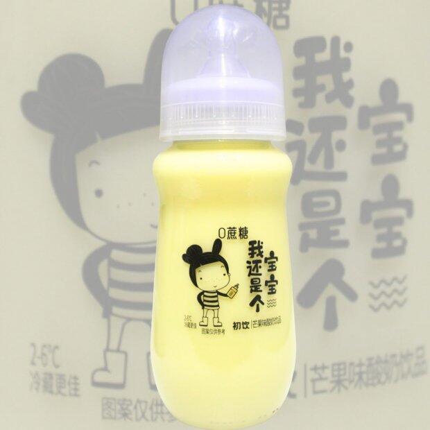 Mamadeira Chuyin Bebida a Base de Leite sabor Manga 280ml