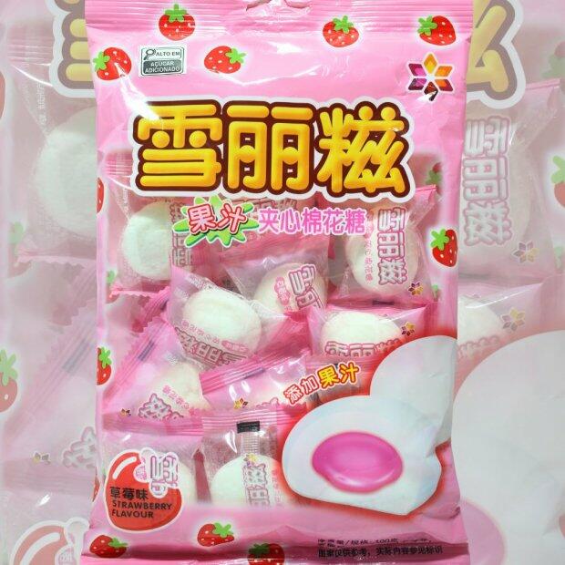 Marshmallow Recheado com Creme de Morango 100g
