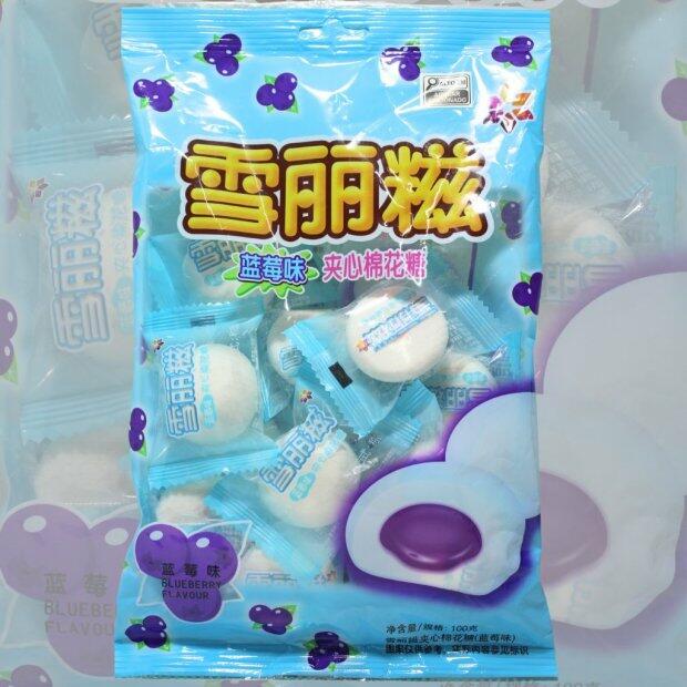 Marshmallow recheado sabor blueberry Foshan Gaoming 100g