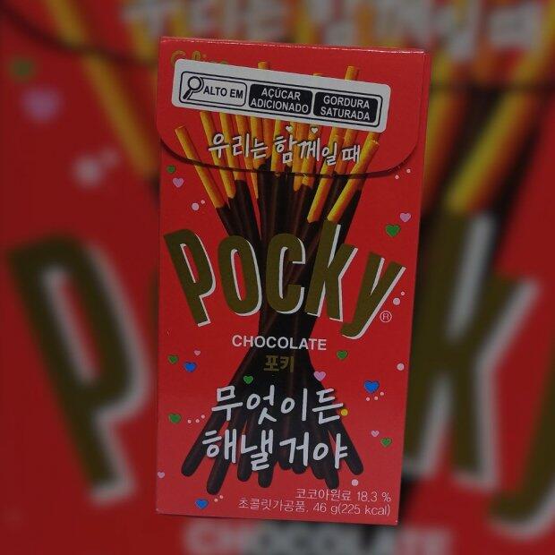 Pocky Biscoito sabor Chocolate 46g