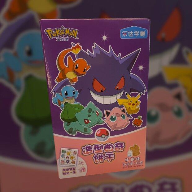 Pokmon biscoito sabor leite 45g