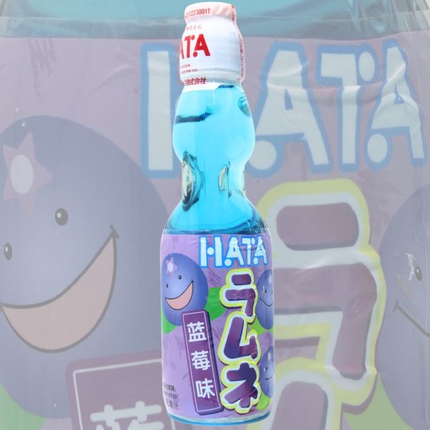 Hata Ramune Sabor Blueberry 200ML