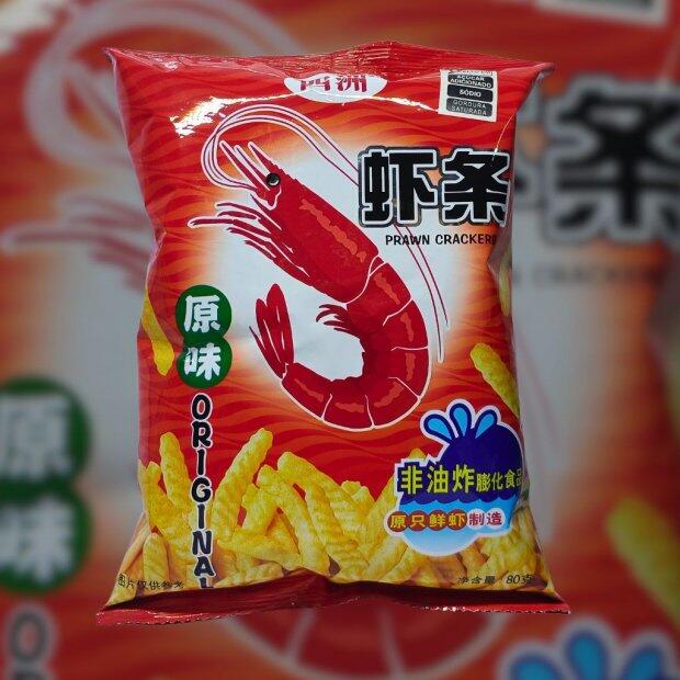 Salgadinho De Camaro Sabor Original 80g