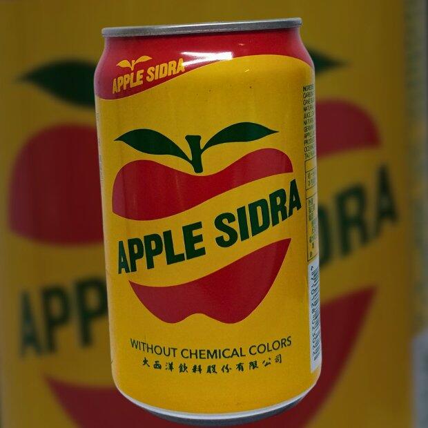 Bebida Gaseificada Sabor Ma 330ml