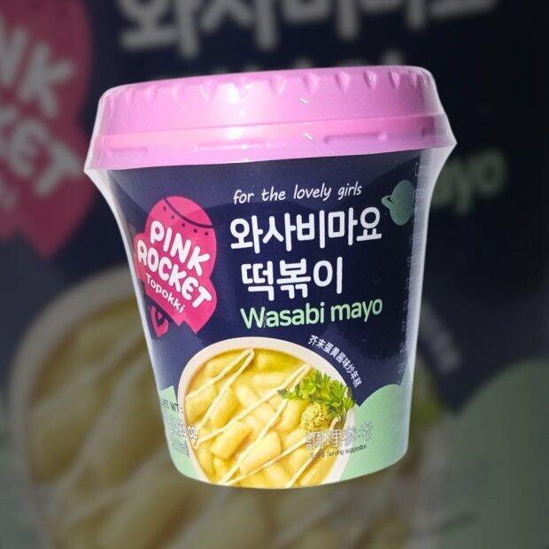 Topokki Sabor Maione Com Wasabi 120g