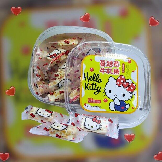 Torrone com Cranberry Hello Kitty 228g