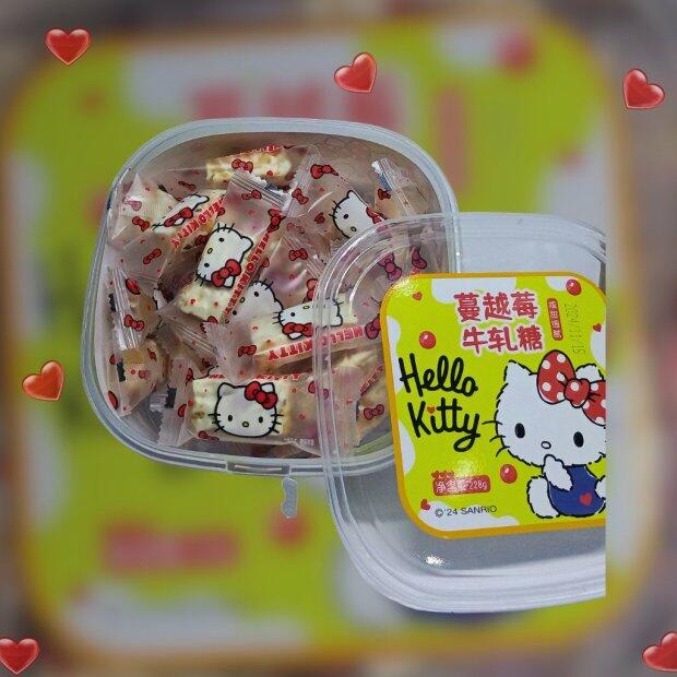 Torrone com Cranberry Hello Kitty 228g